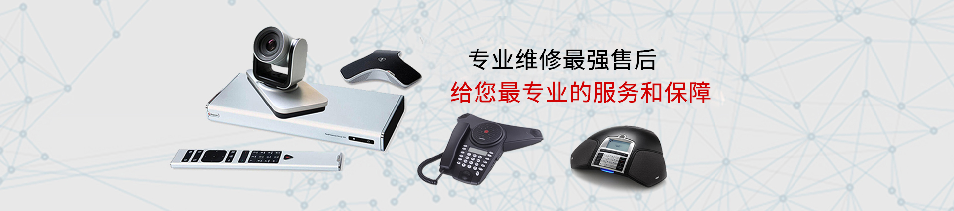 12年品牌工程，成功服務(wù)過500多家知名企業(yè)
